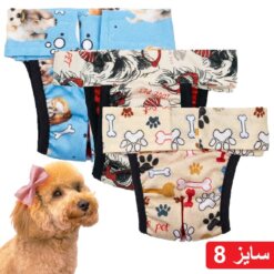 پوشک شورتکس سگ ماده طرحدار سایز 7 (دور کمر 25 تا 28 سانتی متر)