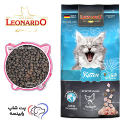 غذای خشک بچه گربه کیتن لئوناردو مرغ فله ای (بسته بندی رابینسه)